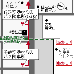 地下鉄駅からの経路図
