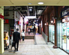 JR札幌駅西改札口を出てみどりの窓口左側通路を直進