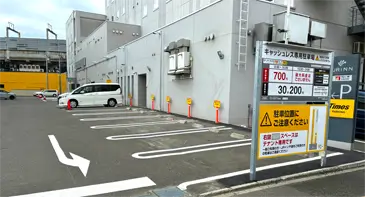 駐車場をご用意しております